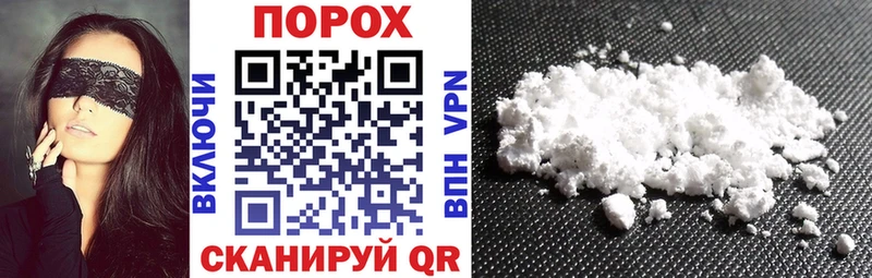 Amphetamine 97%  blacksprut   маркетплейс телеграм  Таштагол 
