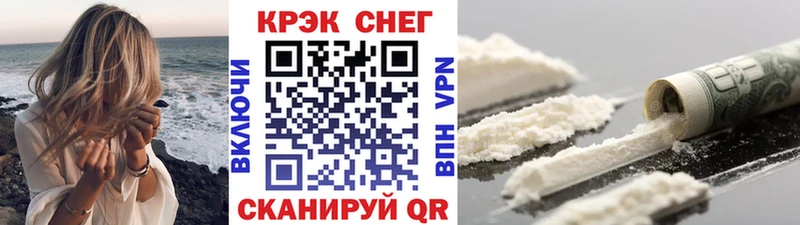даркнет официальный сайт  Таштагол  КОКАИН 98% 