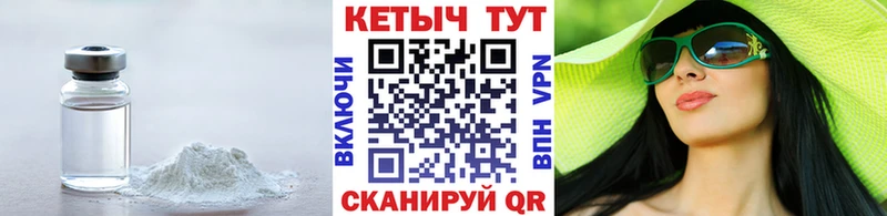 наркотики  Таштагол  Кетамин ketamine 