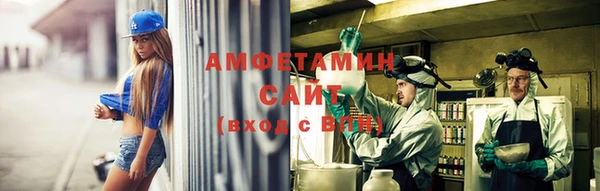 кокаин премиум Аркадак