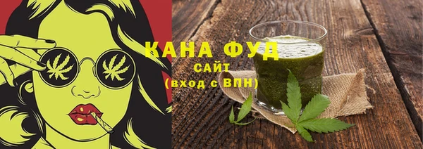 кокаин премиум Аркадак